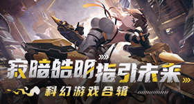 梁靖崑张本智和