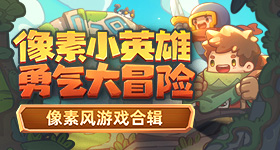 曝蒋毅婚后私信女网友