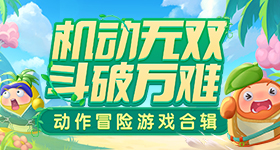 离婚争娃却不养致俩孩子流落养老院