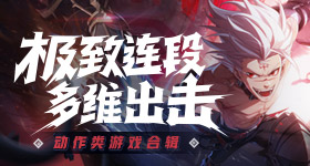 岁娃被独自分到节外静音车厢