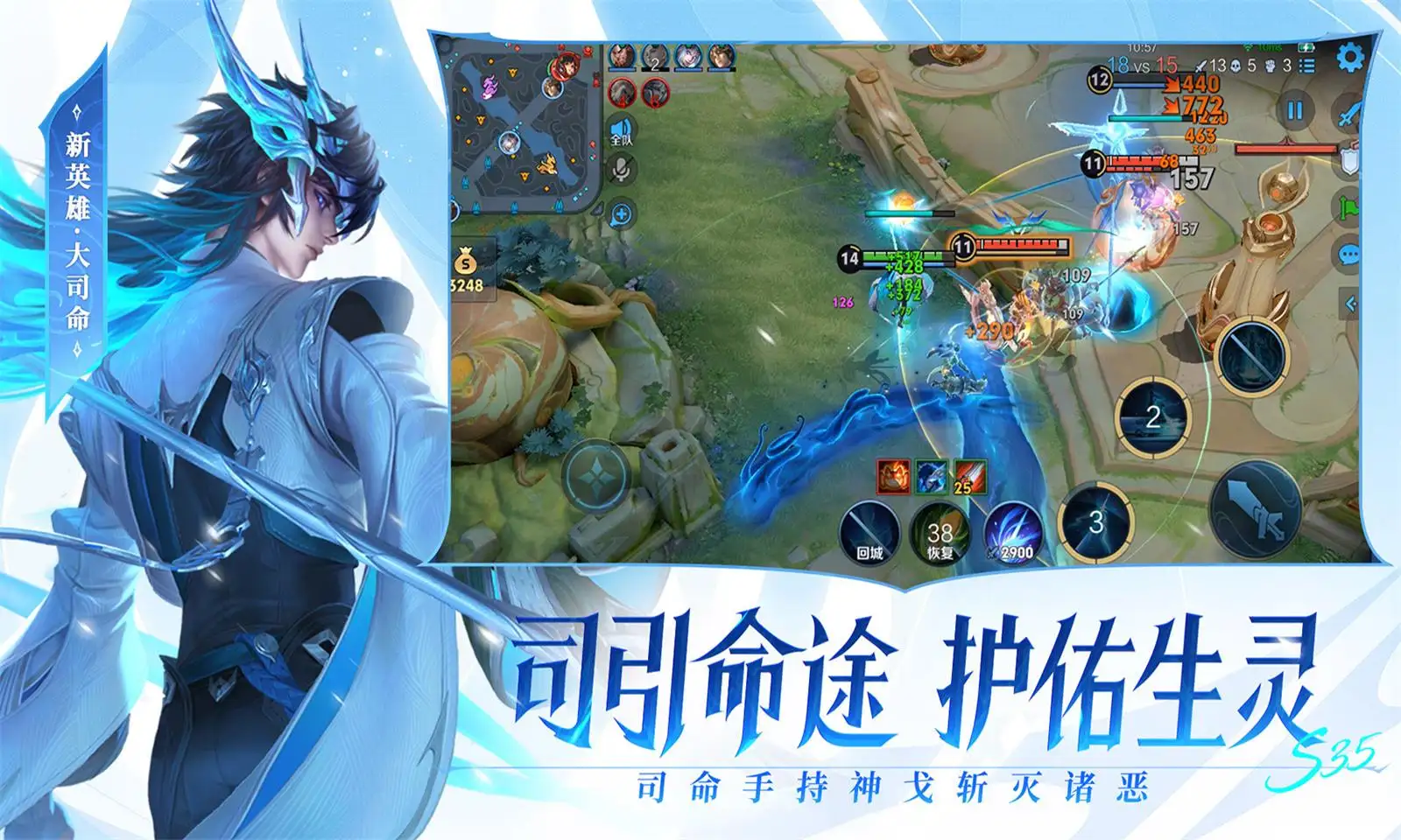 潘玮柏得了面瘫